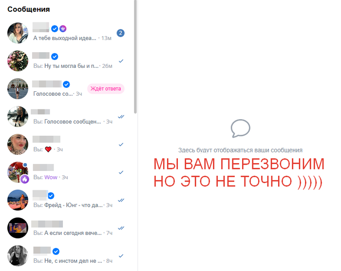 ����� �� ���� ��������