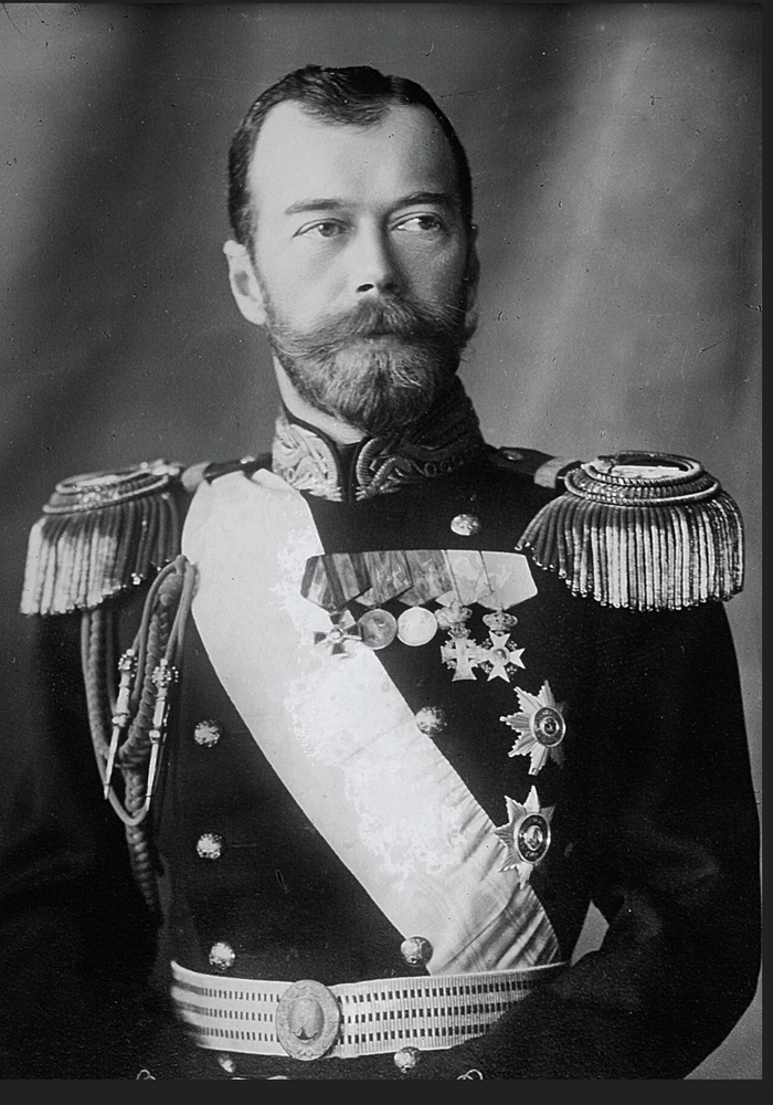Славный Царь