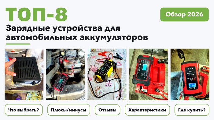 ���������� �������� ���������� ��� ������������� ������������� 2026: �������� �� ����� 310 ������� � ������� ���������