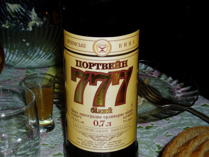 ���� �������� (�������� �777�)