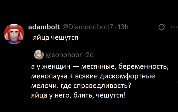 ����� ������ �������� �����