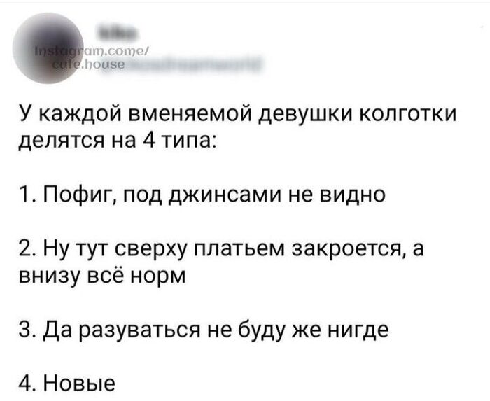 ��������))