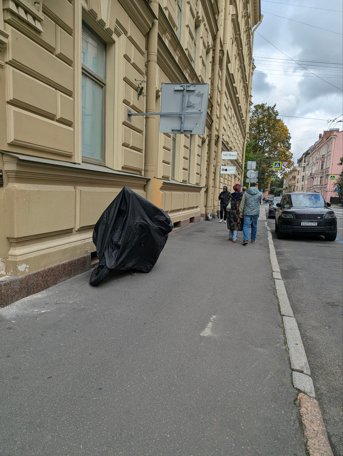 Вы не понимаете, это другое