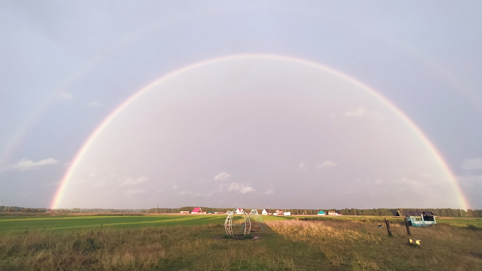 Rainbow