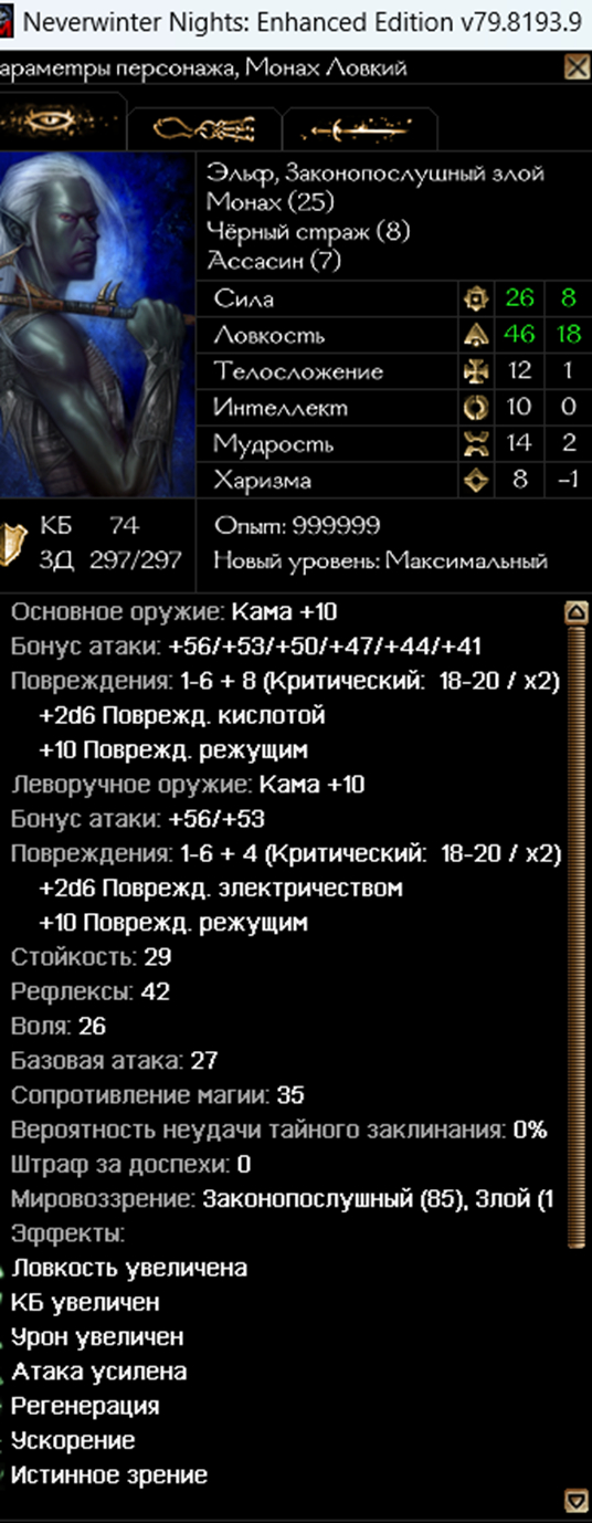 �� ����� ����� (����� ���� ����) ��� �� ����������� ������.