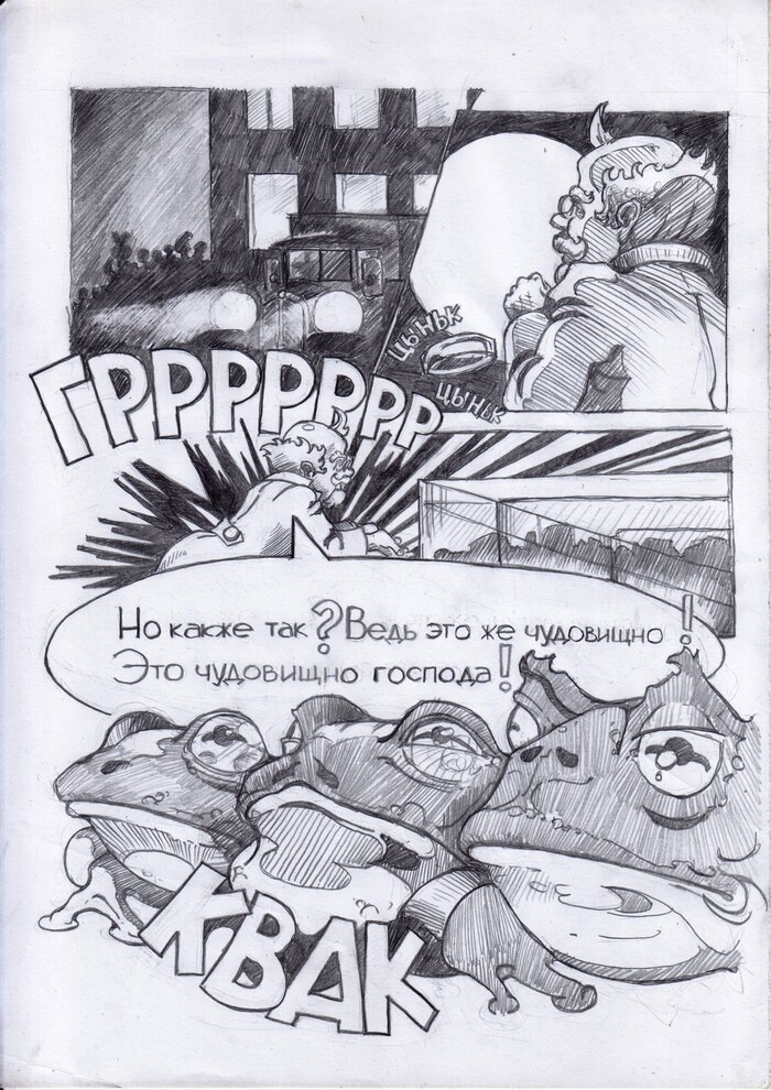 #20