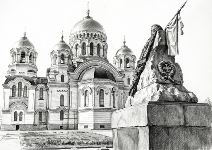 А. Лобинцев. Новочеркасск. Тень былой юности