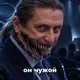 ����� ����� ������ ���� �����������