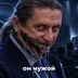 BasnRBezzakoniR