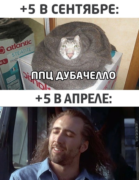 � ��� ���?