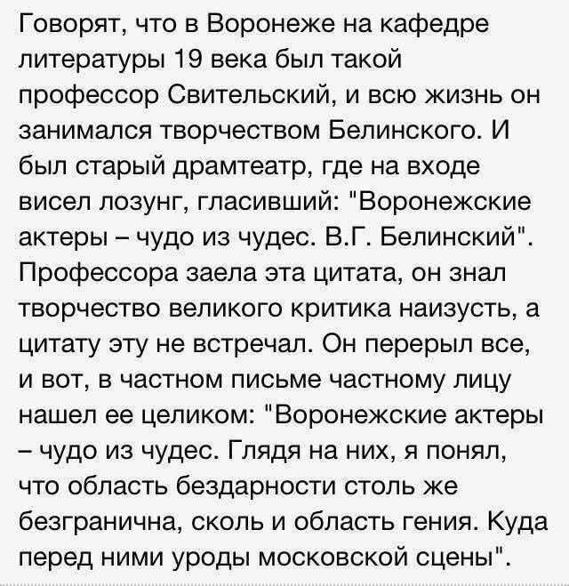 Всегда нужно смотреть контекст