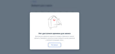 ������ ���� ����� ...