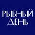 Rybniyden