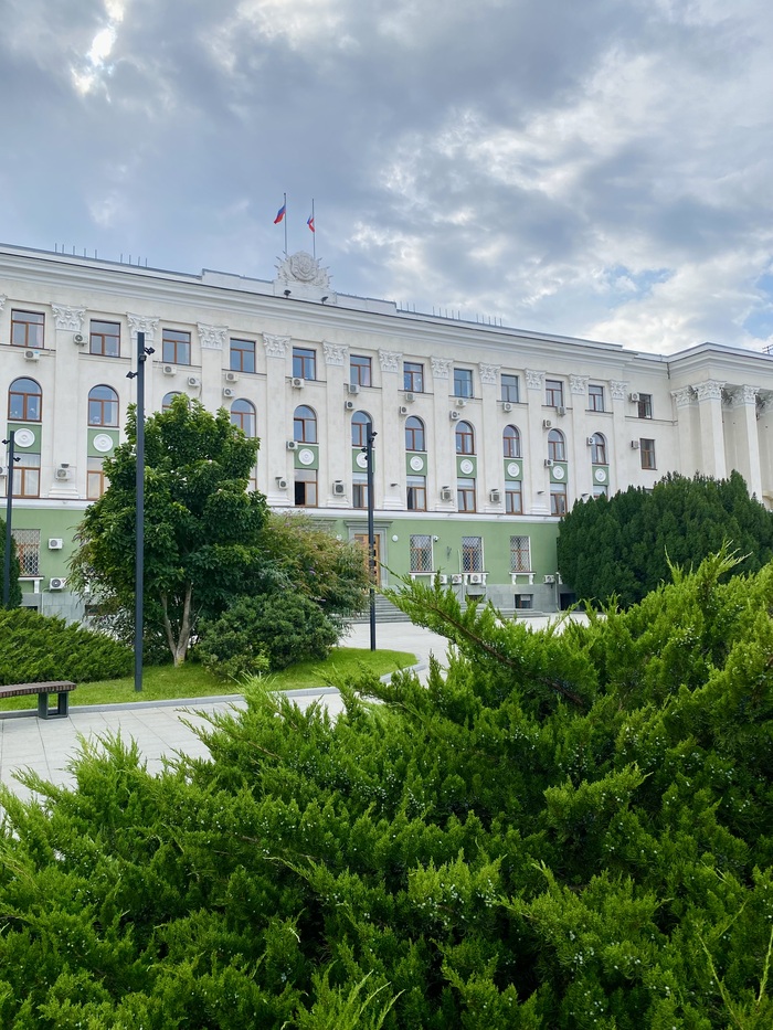 Совет министров Республики Крым