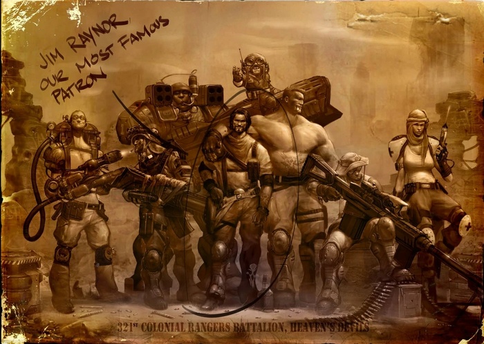 «Дьяволы Рая»