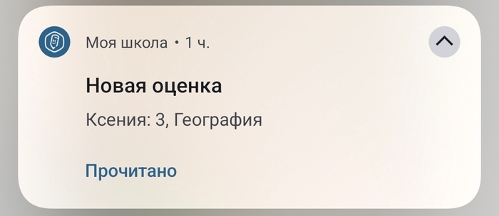 Не могу отделаться от этой песни :)