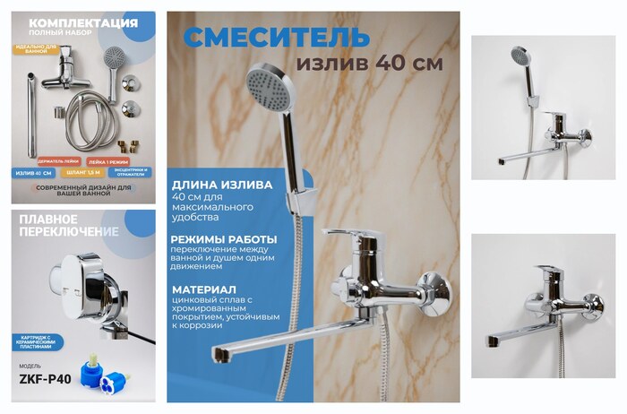 ��������� ��� ����� DIONIS DLA6-40-459, ������� ����� 40 ��, � �����, ����