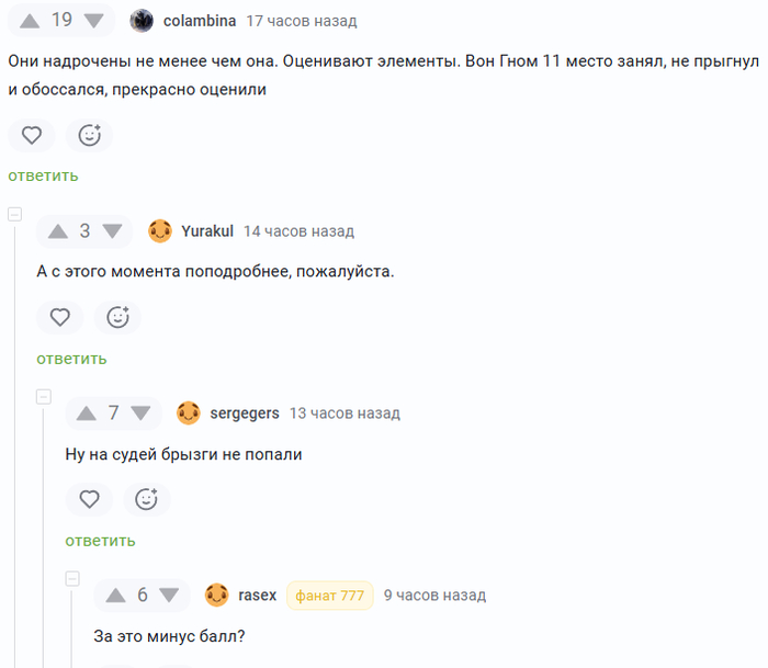 GNOME vs KDE?
