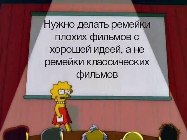 ~