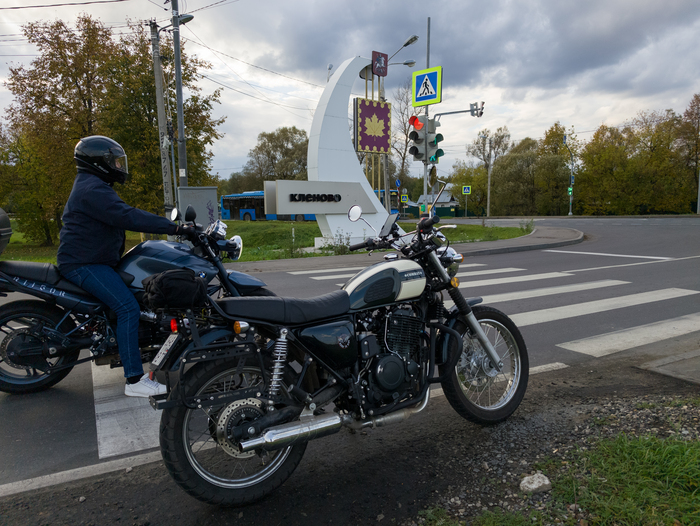 Указатель на Клёново