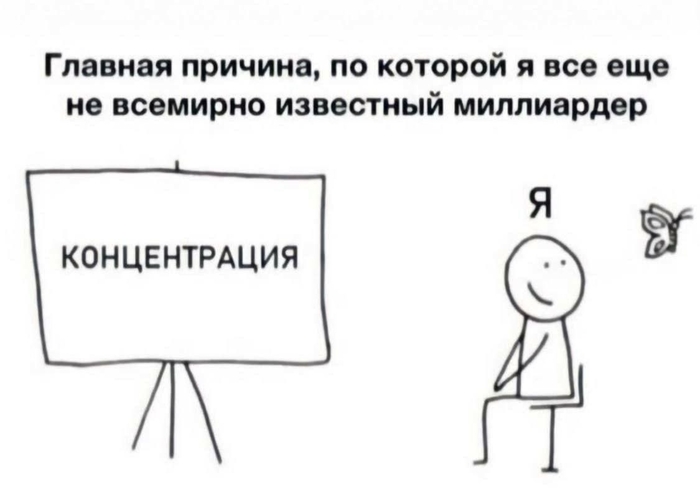 Кофе на вынос ещё добавьте