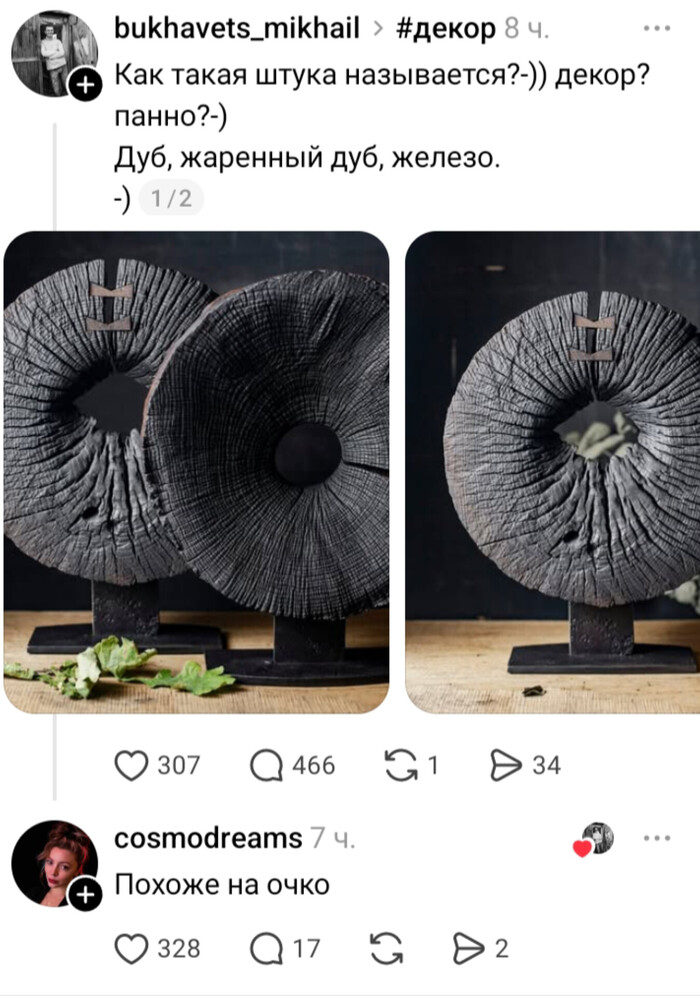 - � ����������� ���������� �������, ����������� �� �������� ���� ������!