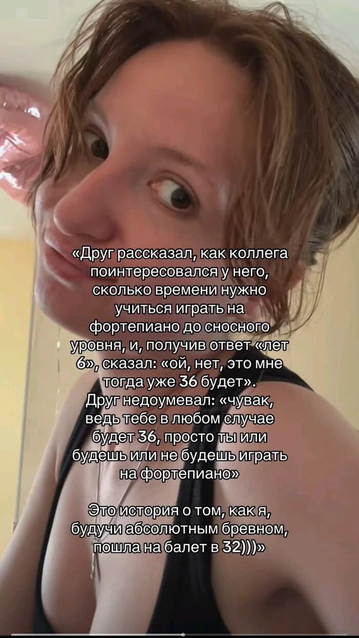 ��� ��� ������ ���� ����� ������ ����������!