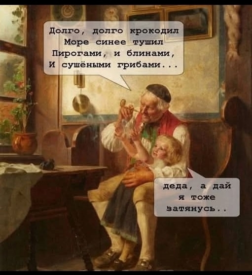 �