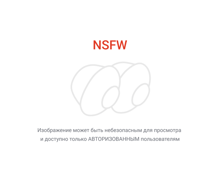 ��� ��������