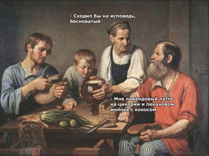 __