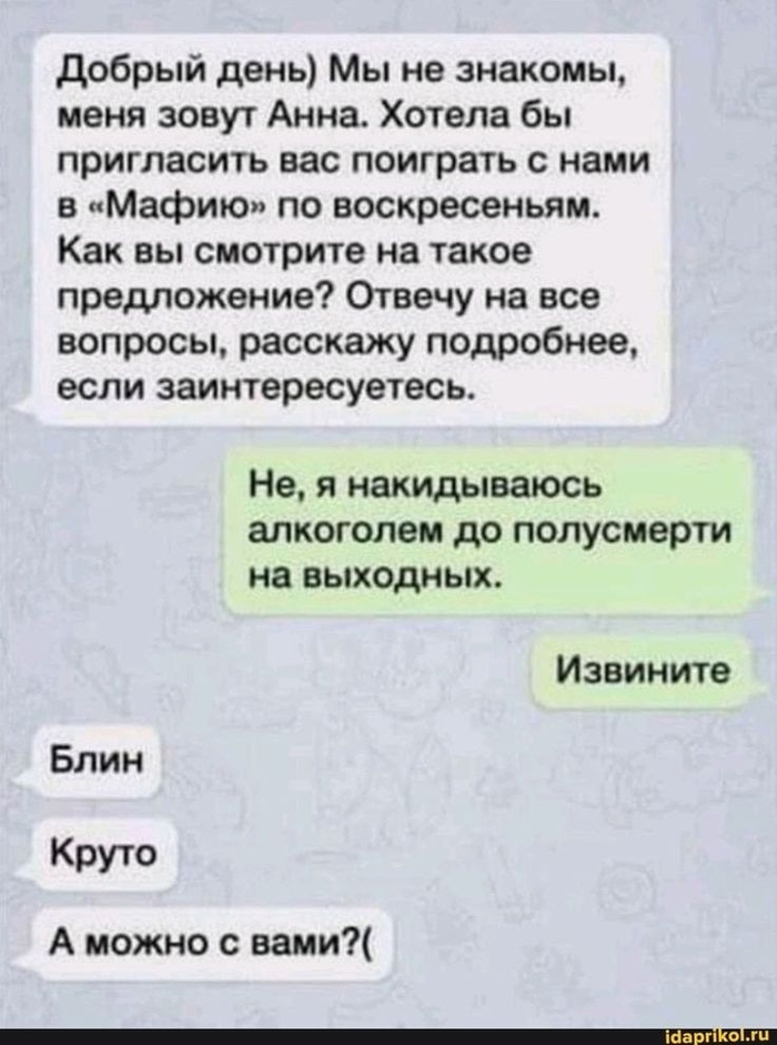 ,