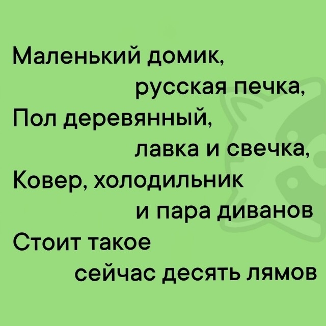 ������������ ������ � ����