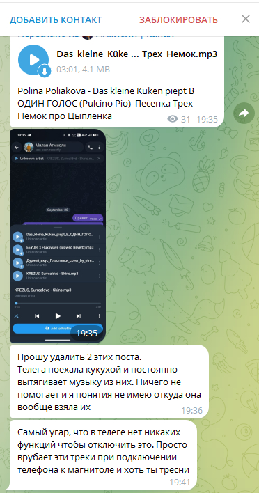 ��� �� ������ � ��������: ���������� ������ � �� ��������� ��.