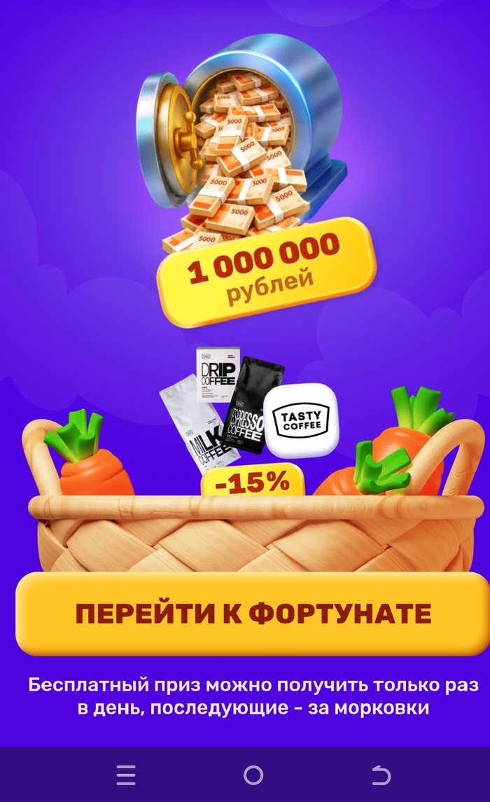 ��� �������! �� ����� ���! � ����� ����� ���������� ������� � ���� ��������� � ����� ��� ������ ������� ������ �� �������� � ���� �������.