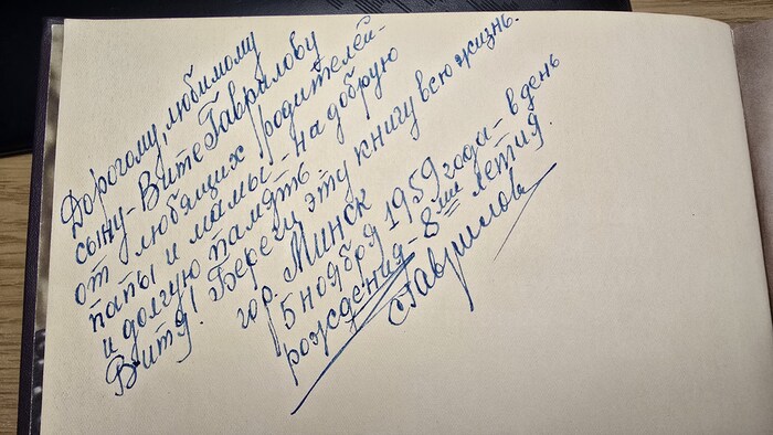 Ответ на пост «Бумажная книга»