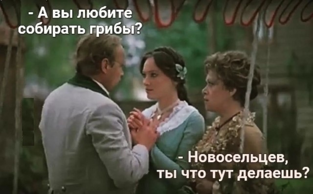 Про кино