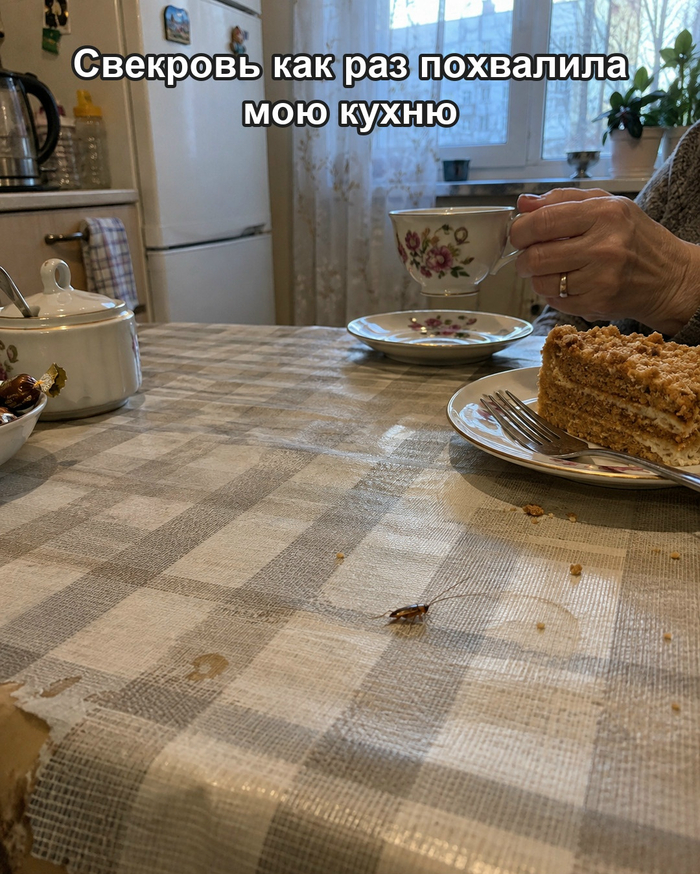 ������, � ������ �����