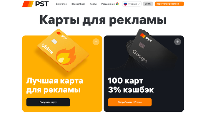 ��� ������� � ������: ������� ������ ��� ���������� ��������