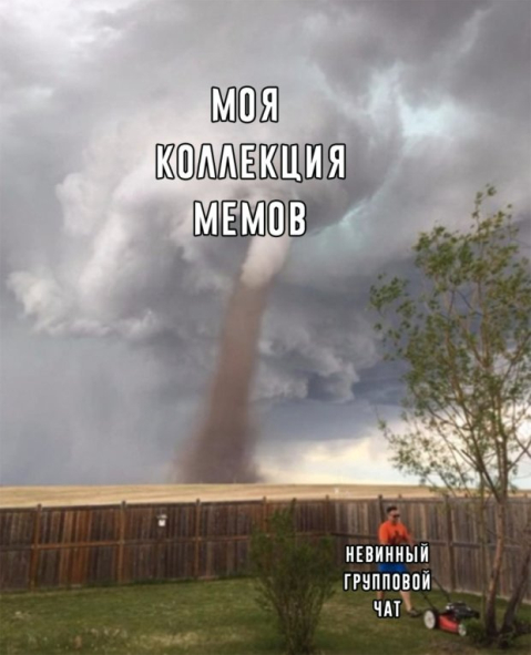 Нужны подпищики