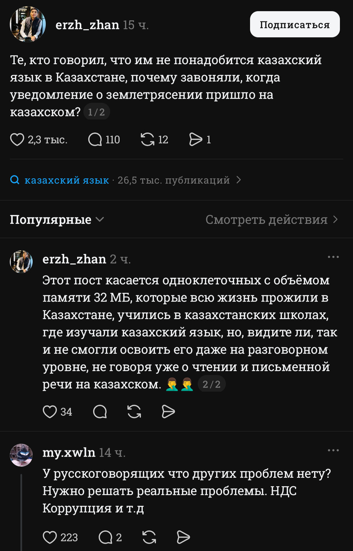 � ����xc���� ������ ����������� � ������������� �� �������, ����� ���������� �� ���� ������