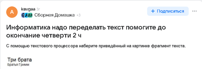 ������� ��������� � �������� ����������