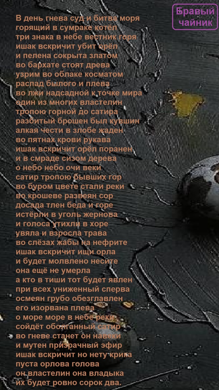 � ���� ����� ��� � ����� ����...