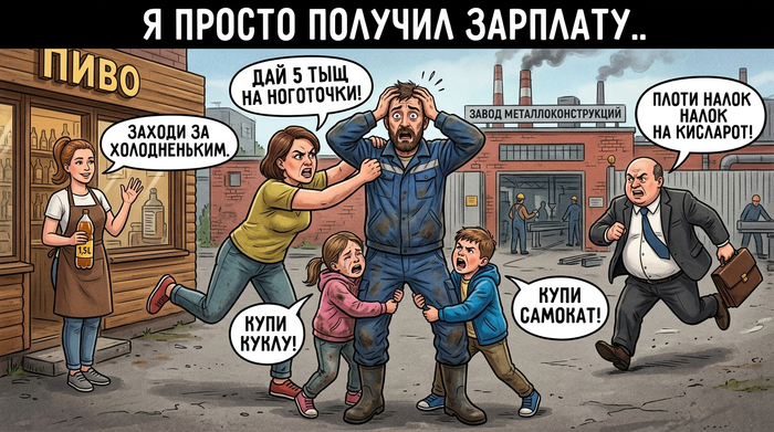 � ������ ������� ��������...