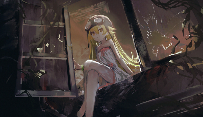 Shinobu