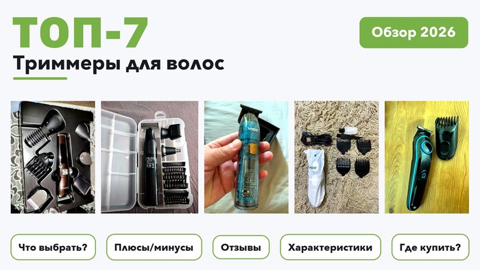 ���������� �������� ��� ����� 2026: ��������� ����� 200 ������� � ������� ��������� � ������� ������