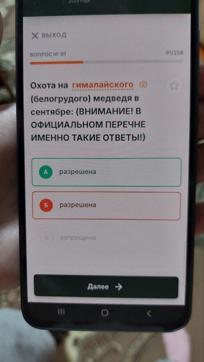 ����� �������� �� ����.�����