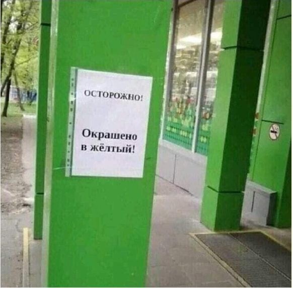 ������ �� ����� �������