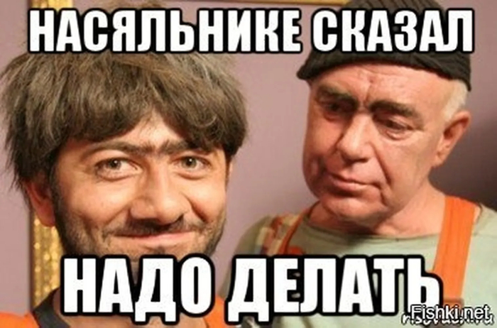 �������� ������ - ���� �������.
