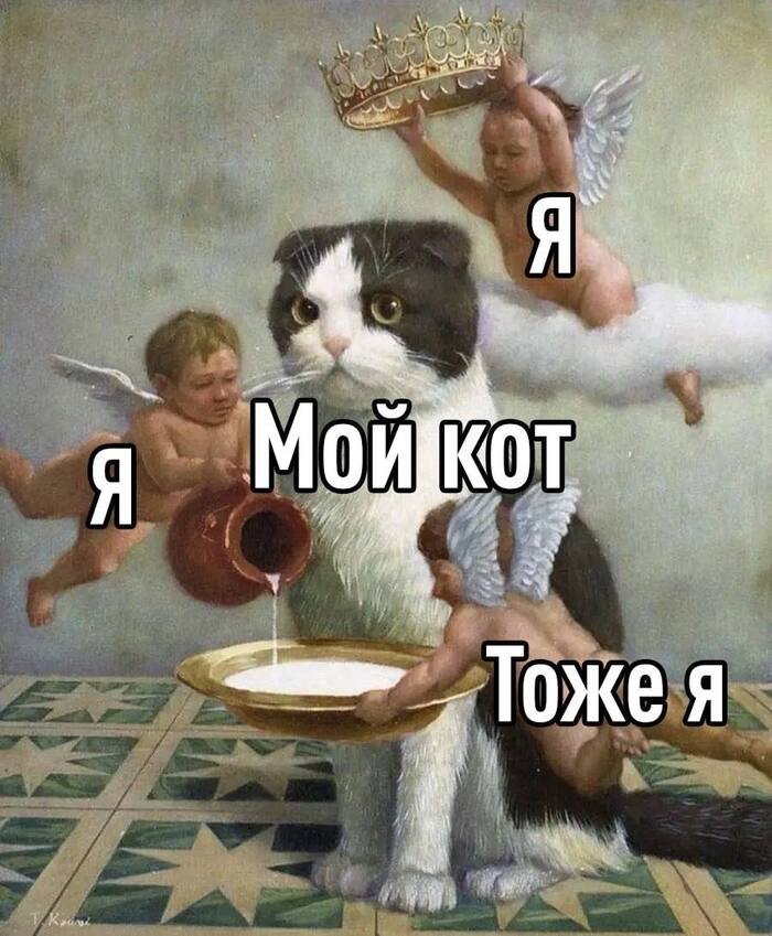 Ежедневно