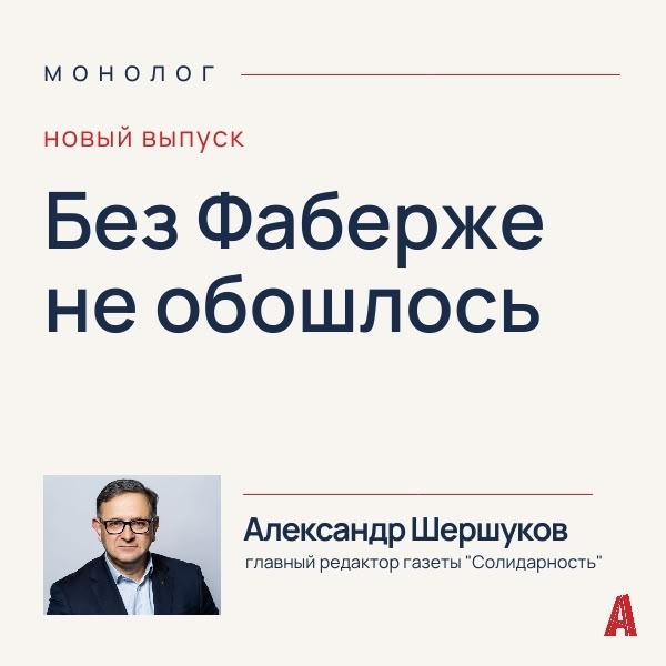��������, ������� � ���� ���������